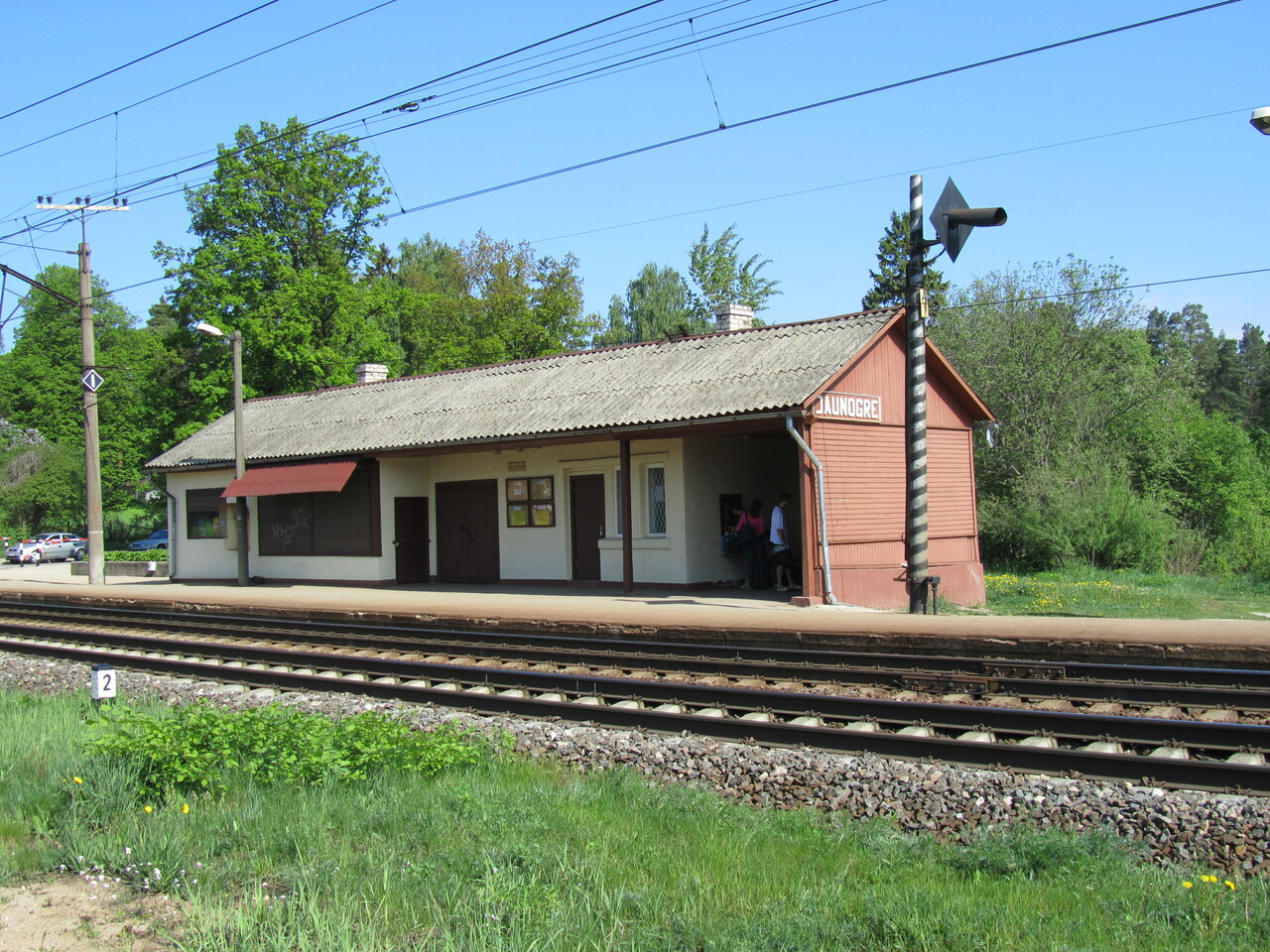 Огре латвия