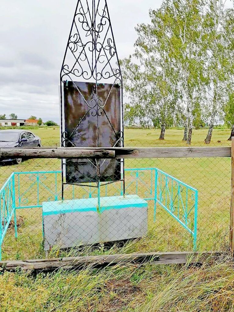 Monument, memorial Воинам-землякам, погибшим на фронтах Великой Отечественной войны, Kurgan Oblast, photo