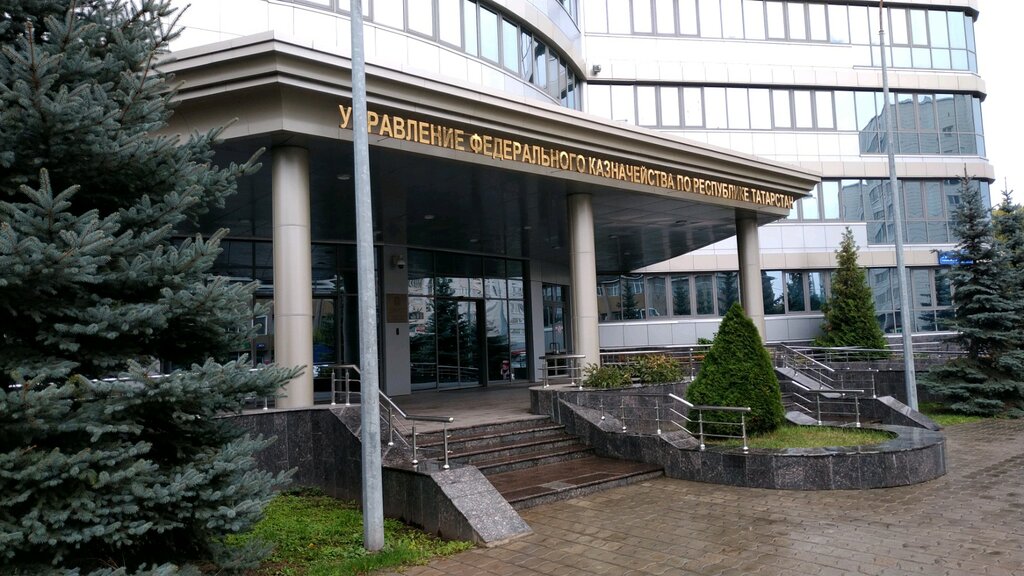 Security company Государственное Учреждение Ведомственная Охрана Министерства Финансов Российской Федерации филиал 93 отряд, Kazan, photo