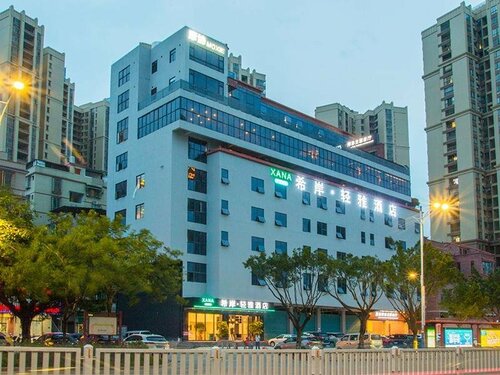 Гостиница Xana Lite·Qingyuan Dongcheng Avenue