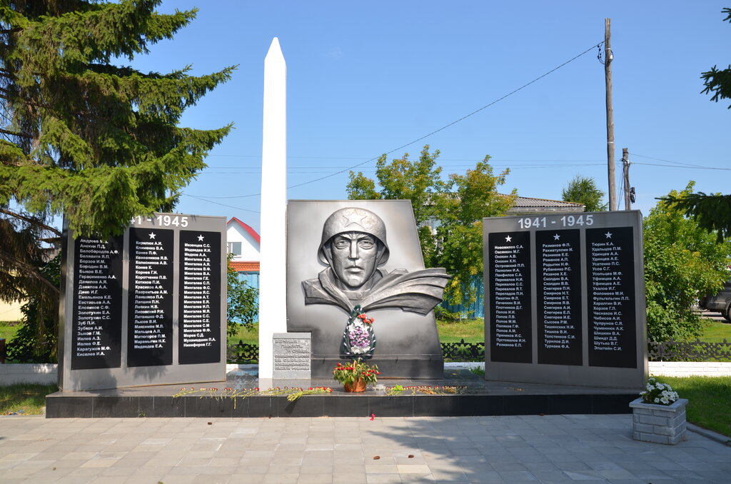 نصب تذكاري للحرب، مقبرة جماعية Павшим воинам Великой Отечественной войны 1941-1945 гг. ، مقاطعة تيومين، صورة