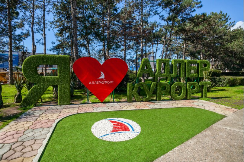 Фото Сиарент Мадрид Парк 2