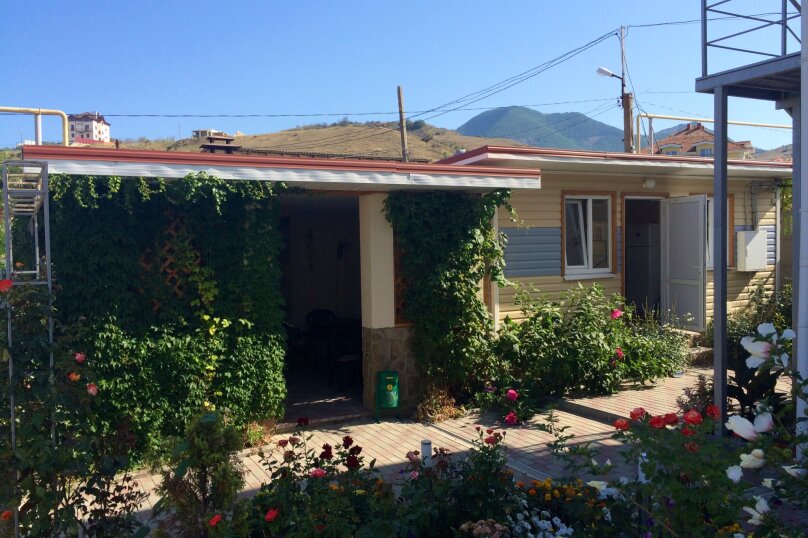 Фото Гостевой дом Канны