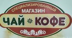 Логотип