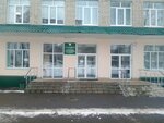 Knauf Training and Consulting Center (Veselovskogo Street, 3) ، مركز تعليمي
