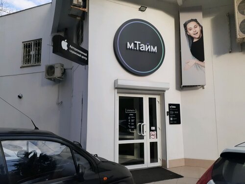 Тәжірибелі жетілген лесбиянка жас қызды азғырған