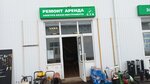 Market Shopping Complex (Moscow Region, Odintsovskiy Urban District, selo Vvedenskoye), shopping mall