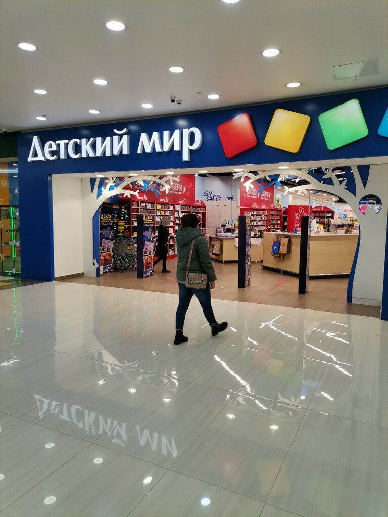 Мир бмв дмитровское