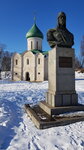 Alexander Nevsky Museum (Muzeyniy Lane, 9), museum