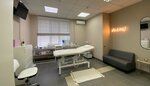Frau Meow (Pervomayskaya ulitsa, 10к1), hair removal