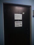 Экскурс (50-Letiya Oktyabrya Street, 15), software companies