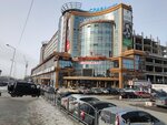 Millennium (Frunze Street, 1к4), shopping mall