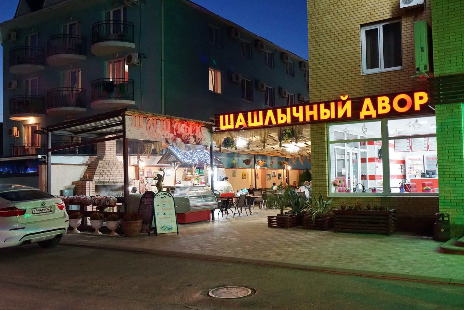 Фото Золотая Лилия