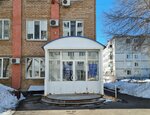 Ода (ulitsa Chkalova, 16/2), agencia de cobros