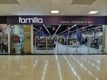 Familia (ulitsa Kurchatova, 1), clothing store