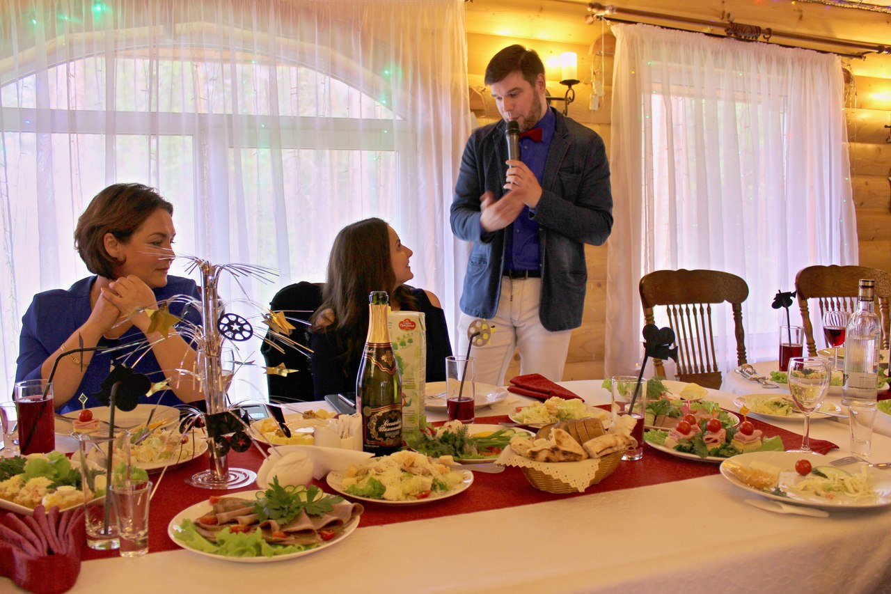 Фото Кургала