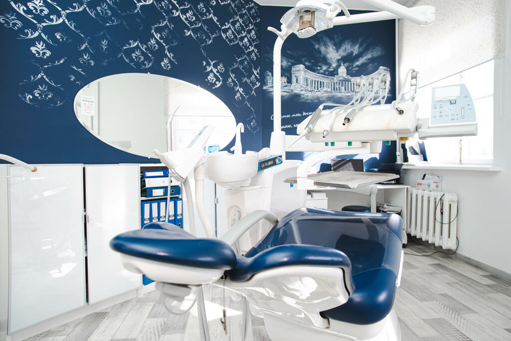 Dental clinic Forum international technology, Saint Petersburg, photo