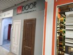 Zadoor (Olimpiyskiy Avenue, 29с1) ، الأبواب
