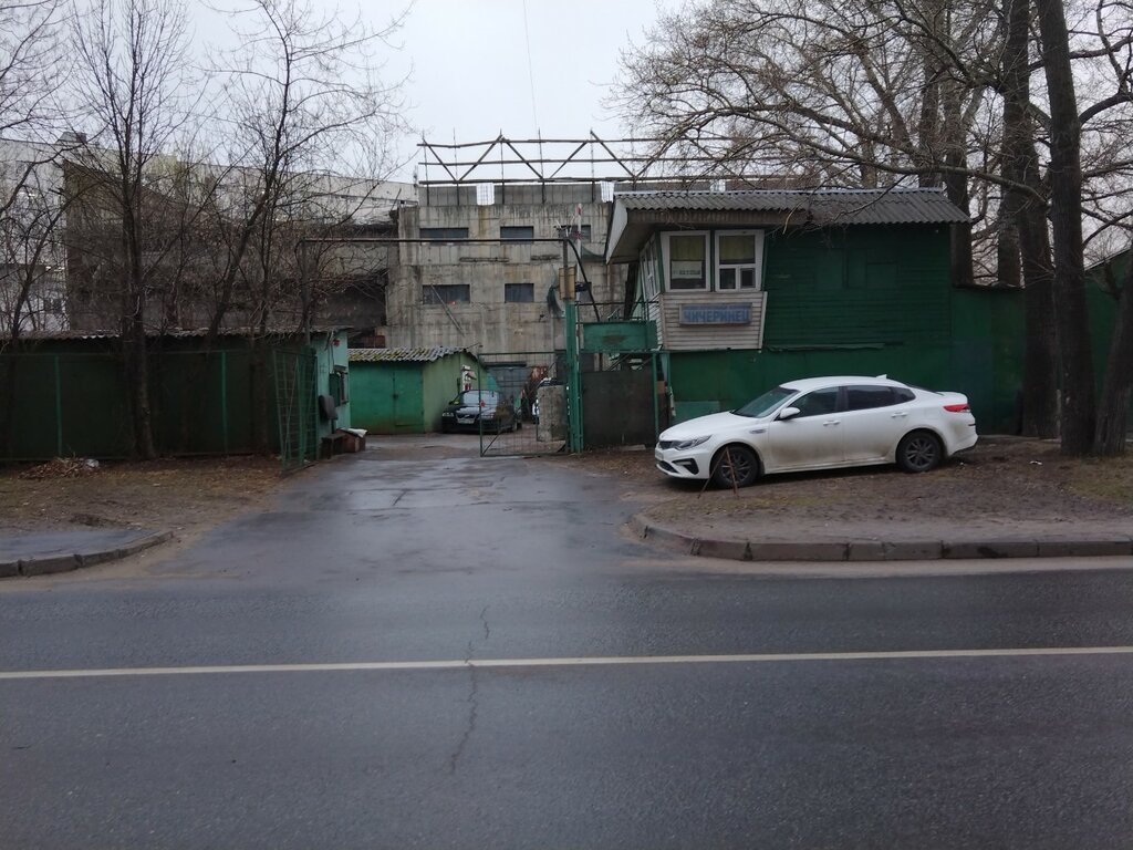 Garage cooperative Garazhno-stroitelny kooperativ Chicherinets, Moscow, photo