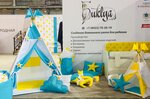 Buklya (Apollon Syst'ov's Drive, 9Е) ، معدات الملاعب