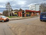 Хмельная тема (ulitsa Mironova, 1А) ، متجر بيع البيرة