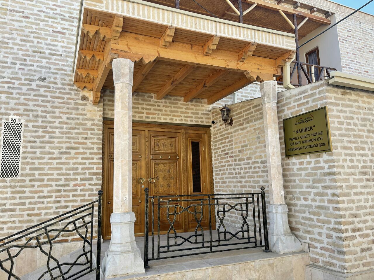 Фото Nabibek Terrace