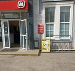 Изготовление ключей и ремонт обуви (selo Diveyevo, Oktyabrskaya ulitsa, 22Б), reparación de zapatos