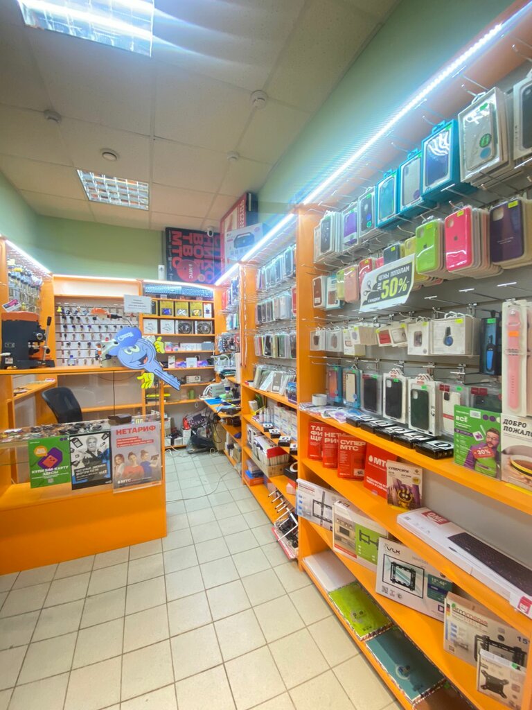 Phone repair Hm-mobile, Pushkino, photo