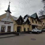 Дом Д. В. Сироткина (Il'inskaya Street, 46), landmark, attraction