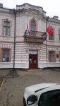 Отдел ЗАГС по Советскому району (ploshchad Lenina, 52) ، مكتب السجل المدني