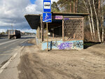 Кощейково (Moscow Region, Pshkinskiy Urban District, M-8 Kholmogory, 43-y kilometr), public transport stop