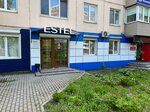 Estel (Okeanskiy Avenue, 76), perfume and cosmetics shop