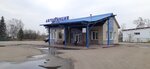 Киселевская автостанция (posyolok gorodskogo tipa Yaya, Krasnoarmeyskaya ulitsa, 3А), bus station