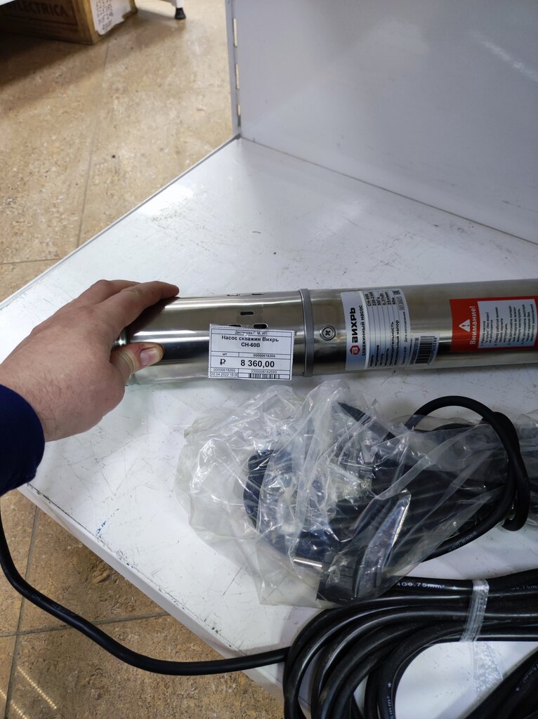 1000 мелочей магазин фото