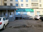 Пункт по оказанию круглосуточной амбулаторной офтальмологической помощи (Pobedy Avenue, 287), hospital