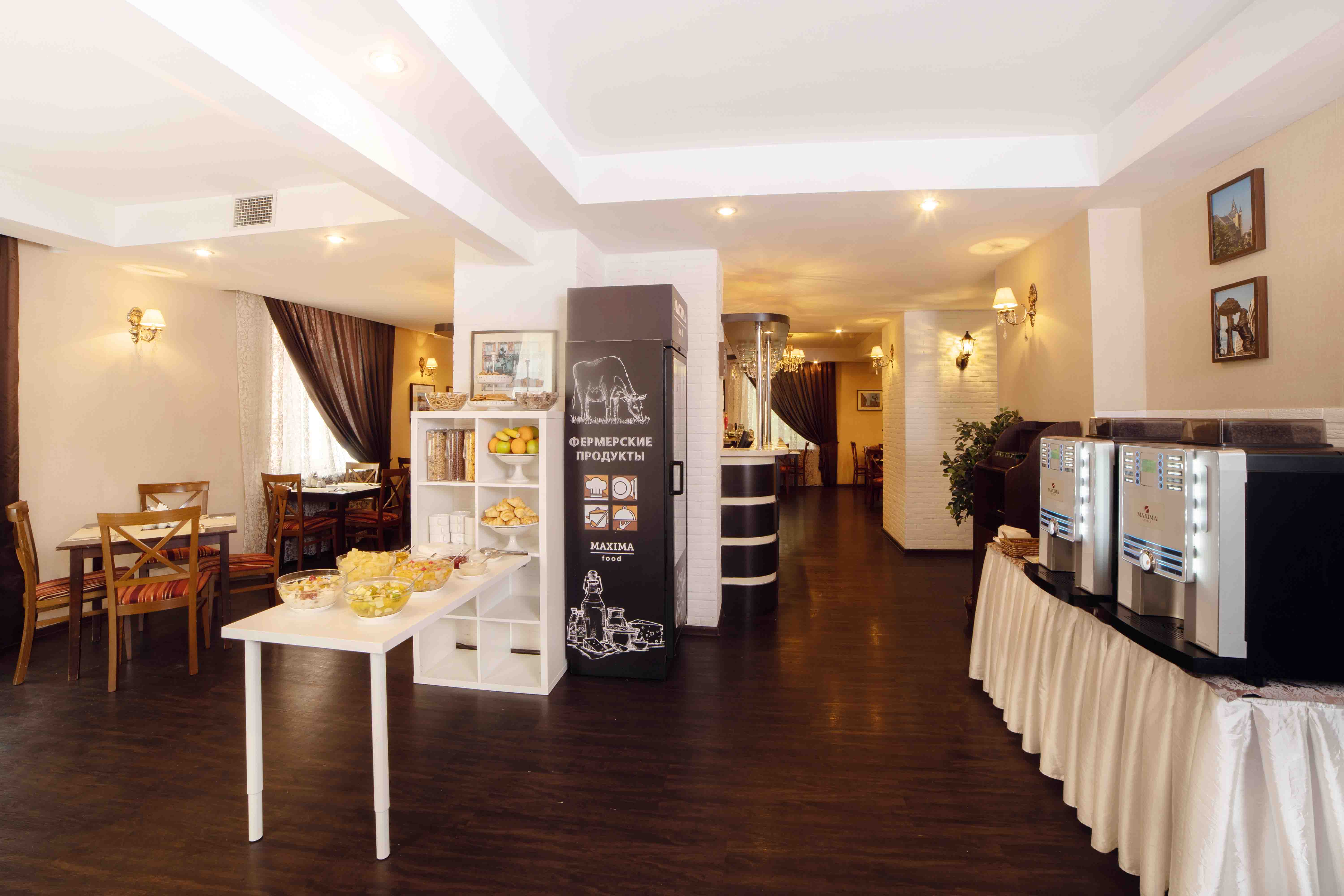 Фото Максима Заря