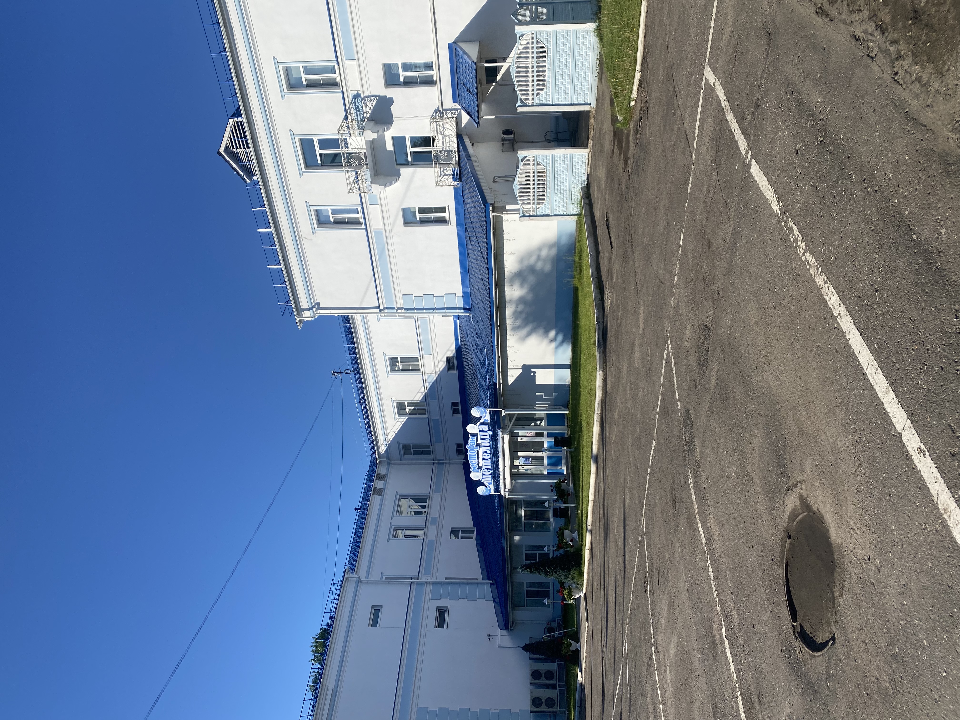 Фото Снегурочка