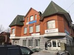 Kvarta (Internacionalnaya Street, 110) ، تفصيل الأثاث حسب الطلب