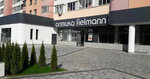 20sotok.by (Kozyrawskaja Street, 15), baldosas de pavimentación