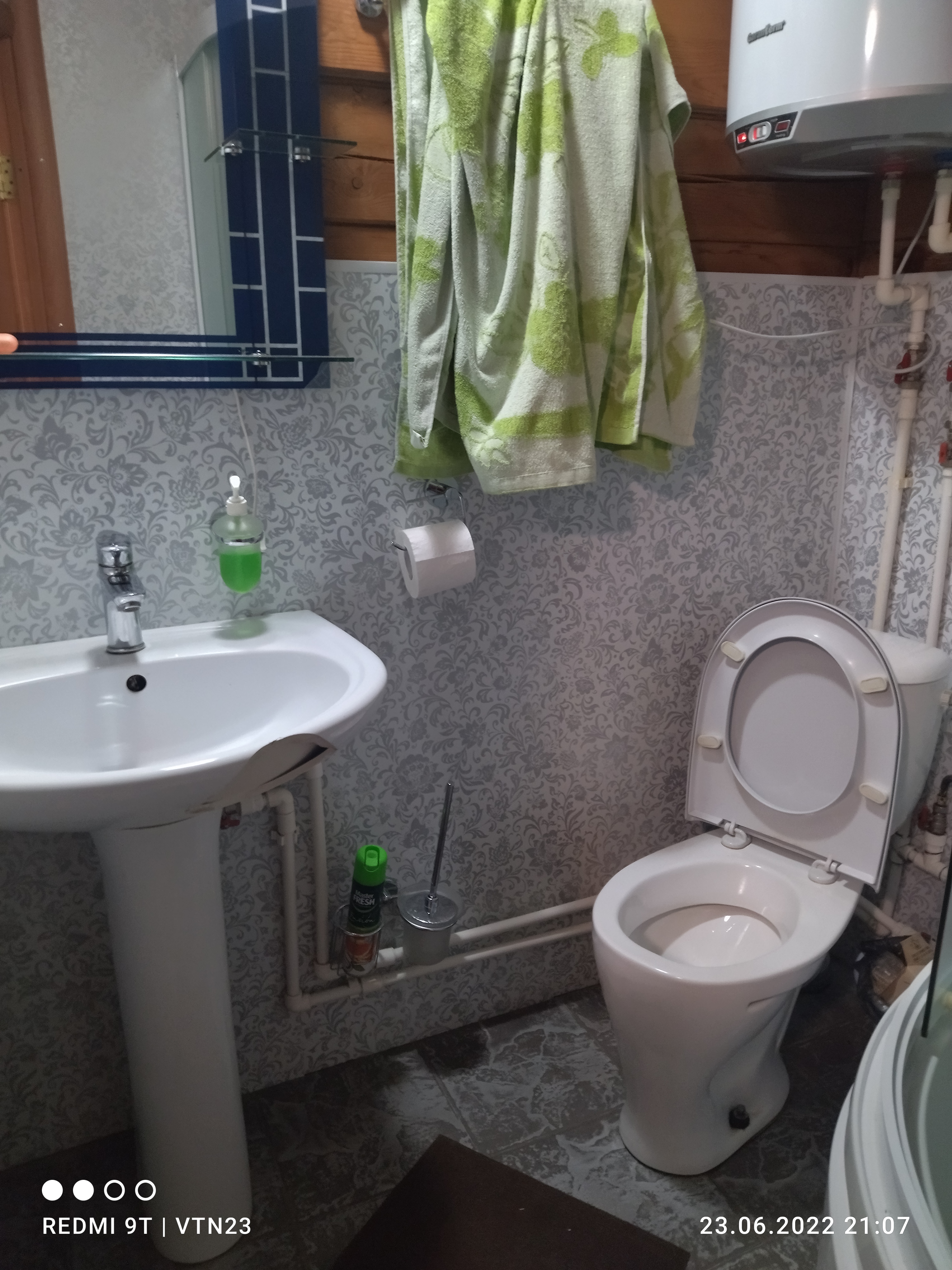 Фото отеля 5