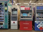 ЮниКредит банк, банкомат (Moskovskoye Highway, 30В), atm