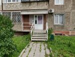 Зефир-кефир (Lenina Avenue, 141) ، منتجات الدعاية