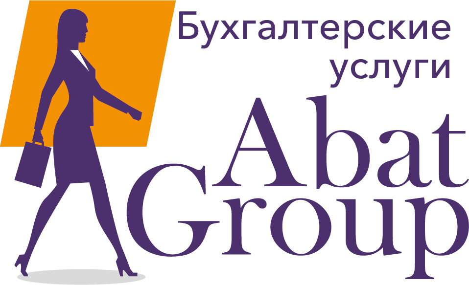 Абат Групп