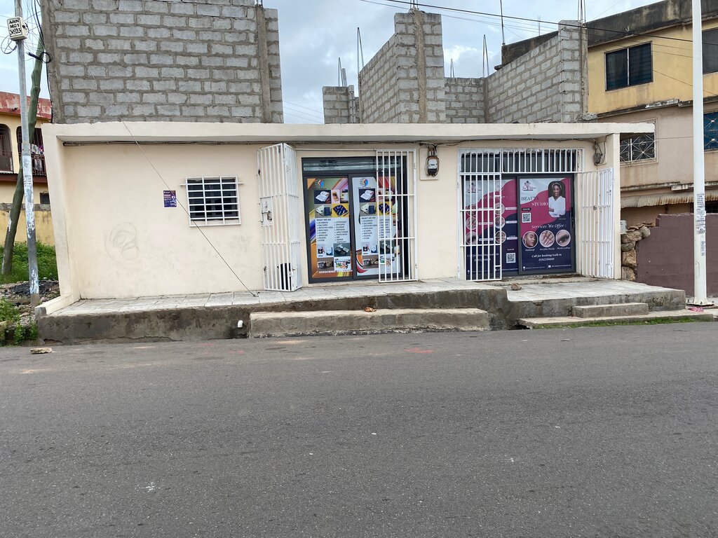 Printing services Sialou Press, Accra, photo