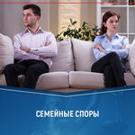 Doctor Of Law (Respubliki Street, 81), legal services