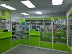 Календула (Tikhookeanskaya ulitsa, 1к2), pharmacy