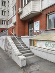 Юниум (Karla Marksa Avenue, 11), further education