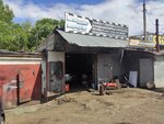 Remauto (ulitsa Yushkova, 3с8), car service, auto repair