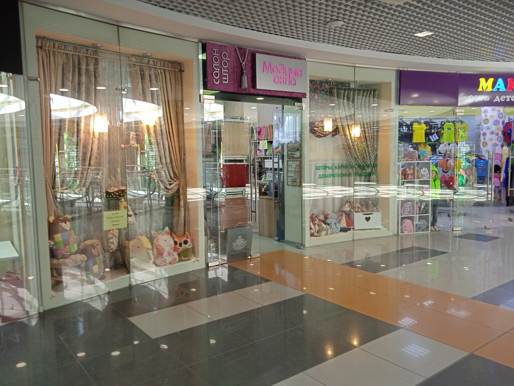 Curtains, curtain rods Salon shtor Modnyye okna, Reutov, photo