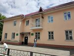 Sibirskoye kazachye voysko (1-ya Zatonskaya ulitsa, 17), community organization